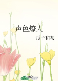 哆咪影视