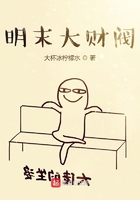 小女花不弃的演员表