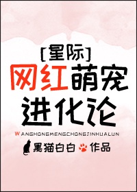 妈妈在等你免费完整版下载