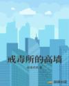 黑人和黑人一级毛片