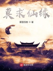 暴露娇妻给别人玩系列
