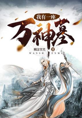 心动回响