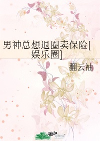 夜撸吧电影网