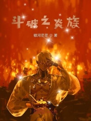 一个人在线播放免费观看
