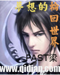 食人鱼3dd在线观看