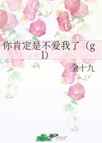 日本xx爽69护士