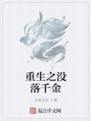 勿忘我视频108tv酱x5d6
