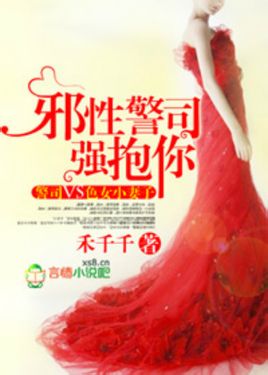 超薄无内肉丝