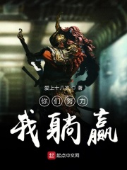 香蕉tv免费频道