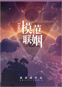 乡村艳妇二狗全文免费