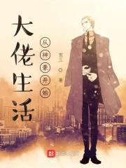 在线视频一二三区2024不卡