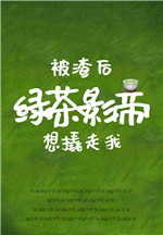色夜视频