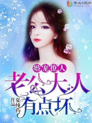 曹家逆子