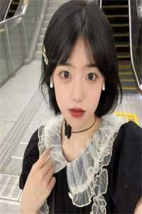 寄相思小说