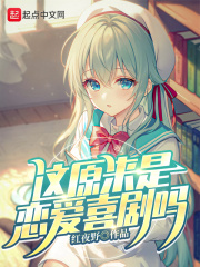 我的世界头像