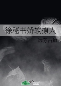 免费岛国大片在线观看