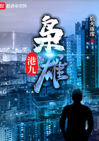 小杰与慧林乱小说在线阅读
