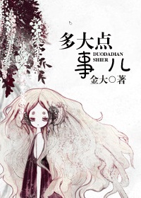 杨幂1分11秒视频在那观看