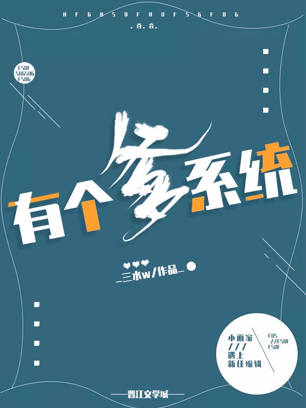 放荡娇妻去农场小说合集
