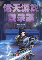 违背道德的三明治