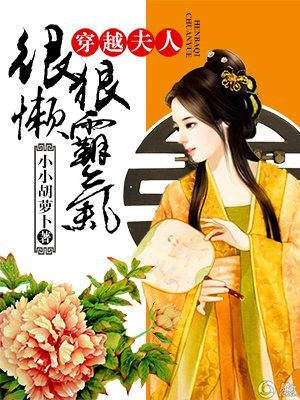 lolhental主页