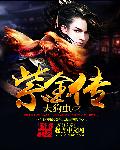 被女人吸出精子来真爽