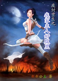 火影忍者全彩本子库