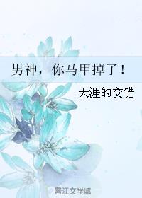 666电影网