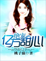 农民伯伯和乡下妹