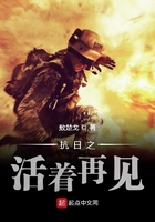 高铁为什么没有e