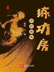 与神同行2百度云