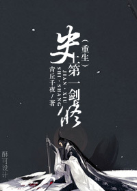 豪放女大兵87电影院