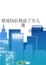 91香蕉国产线观看免费全集