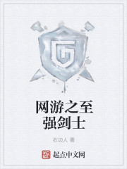 一念成期