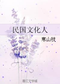 月婷婷