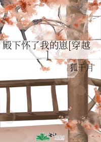 大陆一姐RAPPER潮水太多