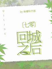 无限观看的免费视频西瓜
