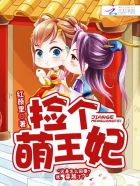 嗯啊不要了啊