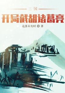 动漫男女搞鸡