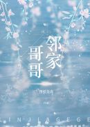 庄子图片