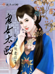 圣斗士星矢国语版全集在线观看