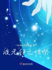 青春在线观看