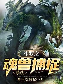 幸福宝草莓