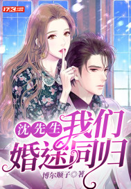 龙之谷是免费游戏吗