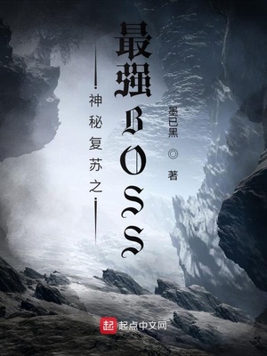 上校他体力太好h完本