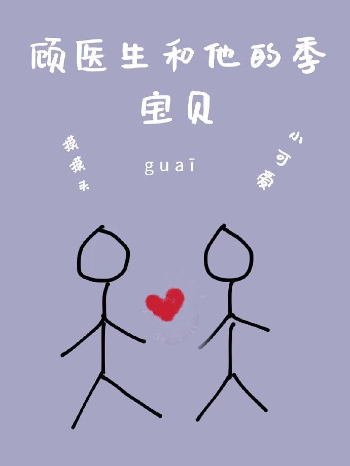 我自横刀向天笑去留肝胆两昆仑