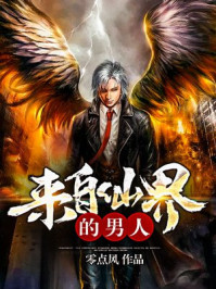 俄罗斯人与曾zoo