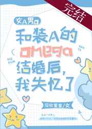 中文字幕先锋影音