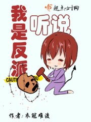 爱情电影网鲁丝动漫