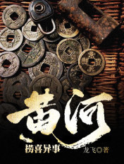 qvod激情视频在线观看